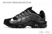 nike tuned 1 air max terrascape plus dc6078-002 noir grey